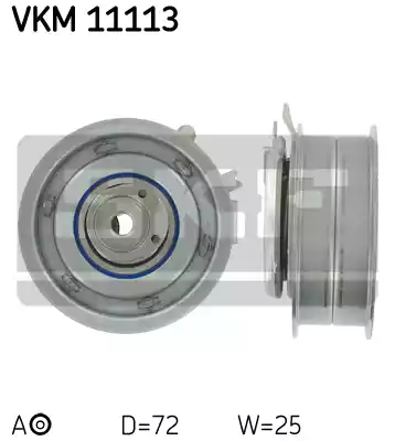 Натяжной ролик ременьа грм SKF VKM11113