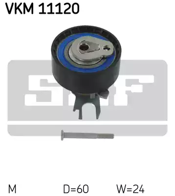 Ролик натяжной ремня грм SKF VKM11120