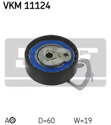 Ролик натяжной ремня грм SKF VKM11124
