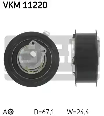 Натяжной ролик ремня грм SKF VKM11220