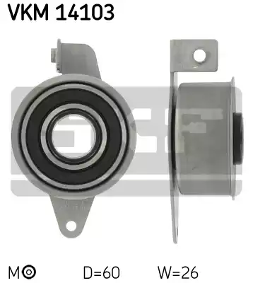 Ролик натяжной ремня тнвд SKF VKM14103