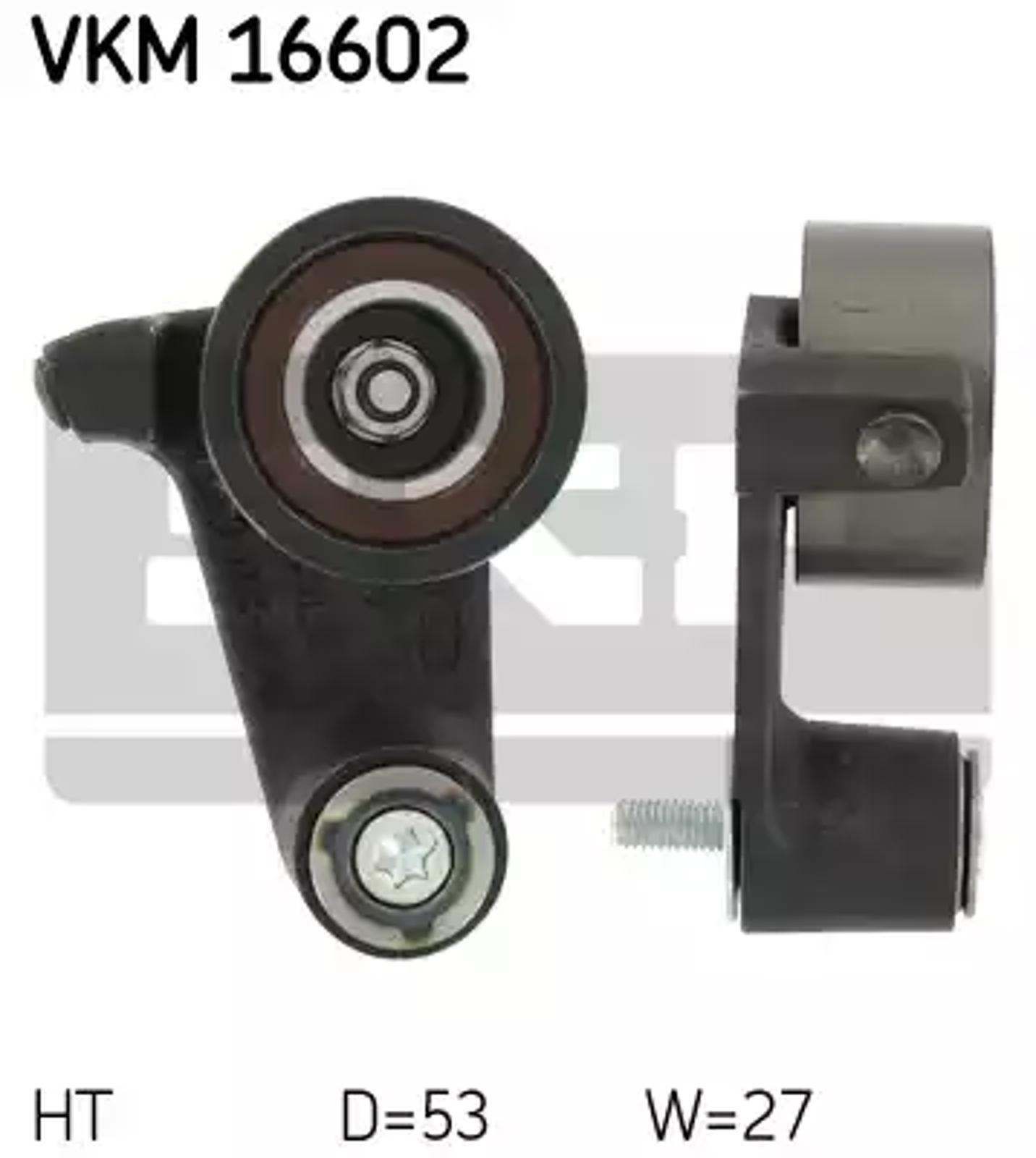 Ролик натяжной ремня грм SKF VKM16602