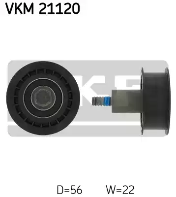 Ролик промежуточный ремня грм SKF VKM21120