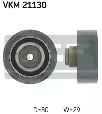 Ролик зубчатого ремня SKF VKM21130