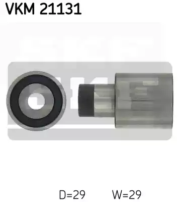 Ролик зубчатого ремня SKF VKM21131