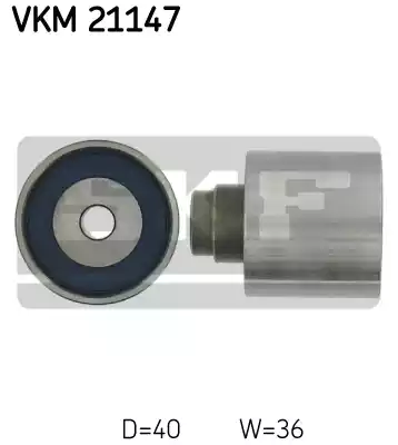 Ролик промежуточный ремня грм SKF VKM21147