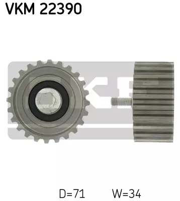 Ролик промежуточный ремня грм SKF VKM22390