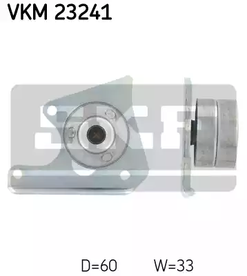 Ролик зубчатого ремня SKF VKM23241
