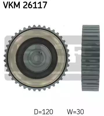 Шестерня распредвала SKF VKM26117