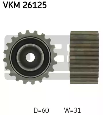 Ролик зубчатого ремня SKF VKM26125