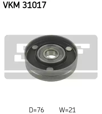 Ролик натяжной поликлинового ремня SKF VKM31017