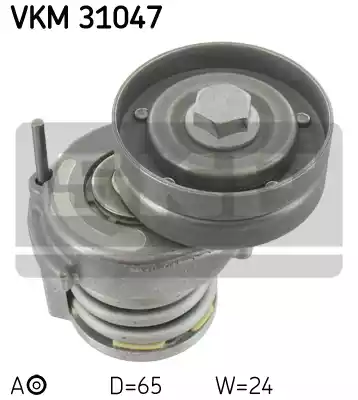 Натяжной ролик поликлинового ремня SKF VKM31047