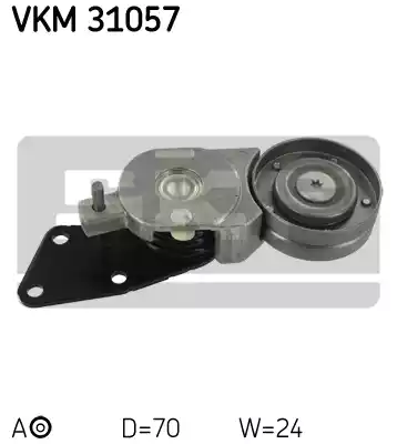 Ролик натяжной поликлинового ремня SKF VKM31057