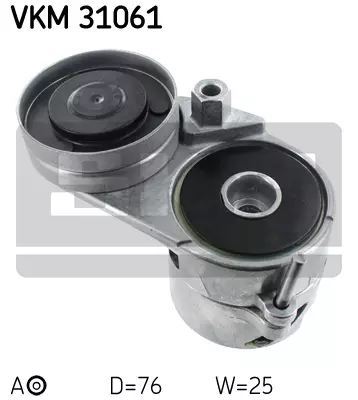 Ролик натяжной поликлинового ремня SKF VKM31061