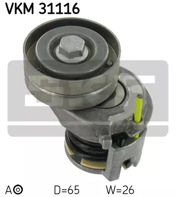 Натяжной ролик поликлинового ремня SKF VKM31116