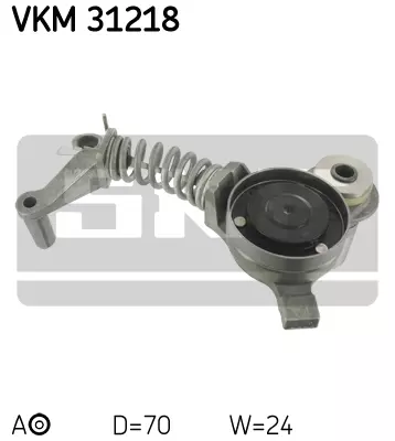 Натяжитель приводного ремня SKF VKM31218