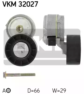 Натяжной ролик поликлинового ремня SKF VKM32027
