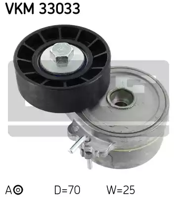Натяжной ролик поликлинового ремня SKF VKM33033