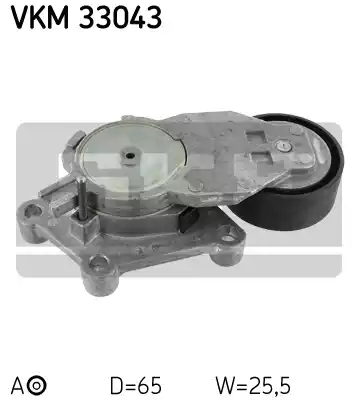 Натяжной ролик поликлинового ремня SKF VKM33043