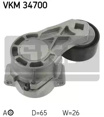 Натяжной ролик поликлинового ремня SKF VKM34700