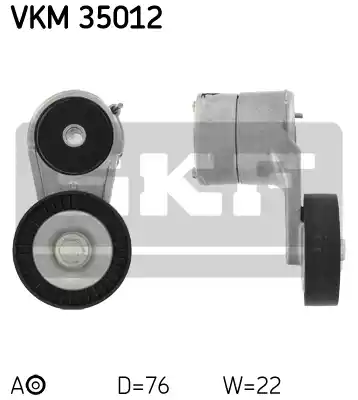 Натяжной ролик поликлинового ремня SKF VKM35012