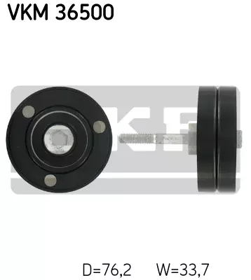 Ролик приводного ремня SKF VKM36500