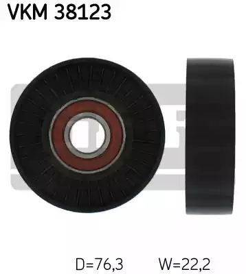 Натяжной ролик поликлинового ремня SKF VKM38123