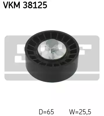Ролик поликлинового ремня SKF VKM38125