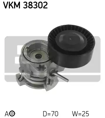 Натяжной ролик поликлинового ремня SKF VKM38302