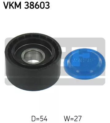 Ролик приводного ремня SKF VKM38603