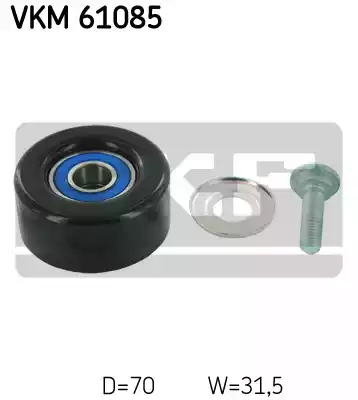 Ролик промежуточный поликлинового ремня SKF VKM61085