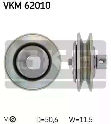 Натяжной ролик клиновой ремня SKF VKM62010