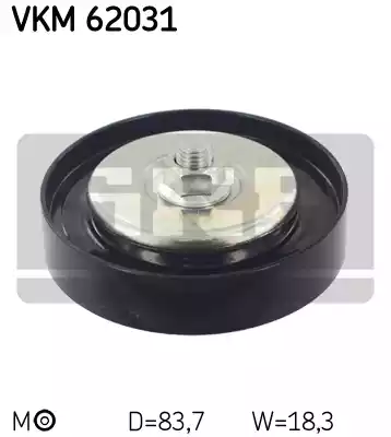 Натяжной ролик поликлинового ремня SKF VKM62031