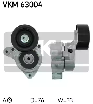Натяжной ролик поликлинового ремня SKF VKM63004