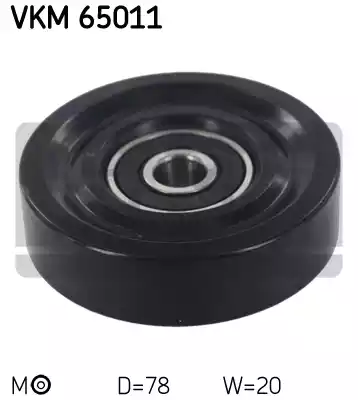 Натяжной ролик поликлинового ремня SKF VKM65011