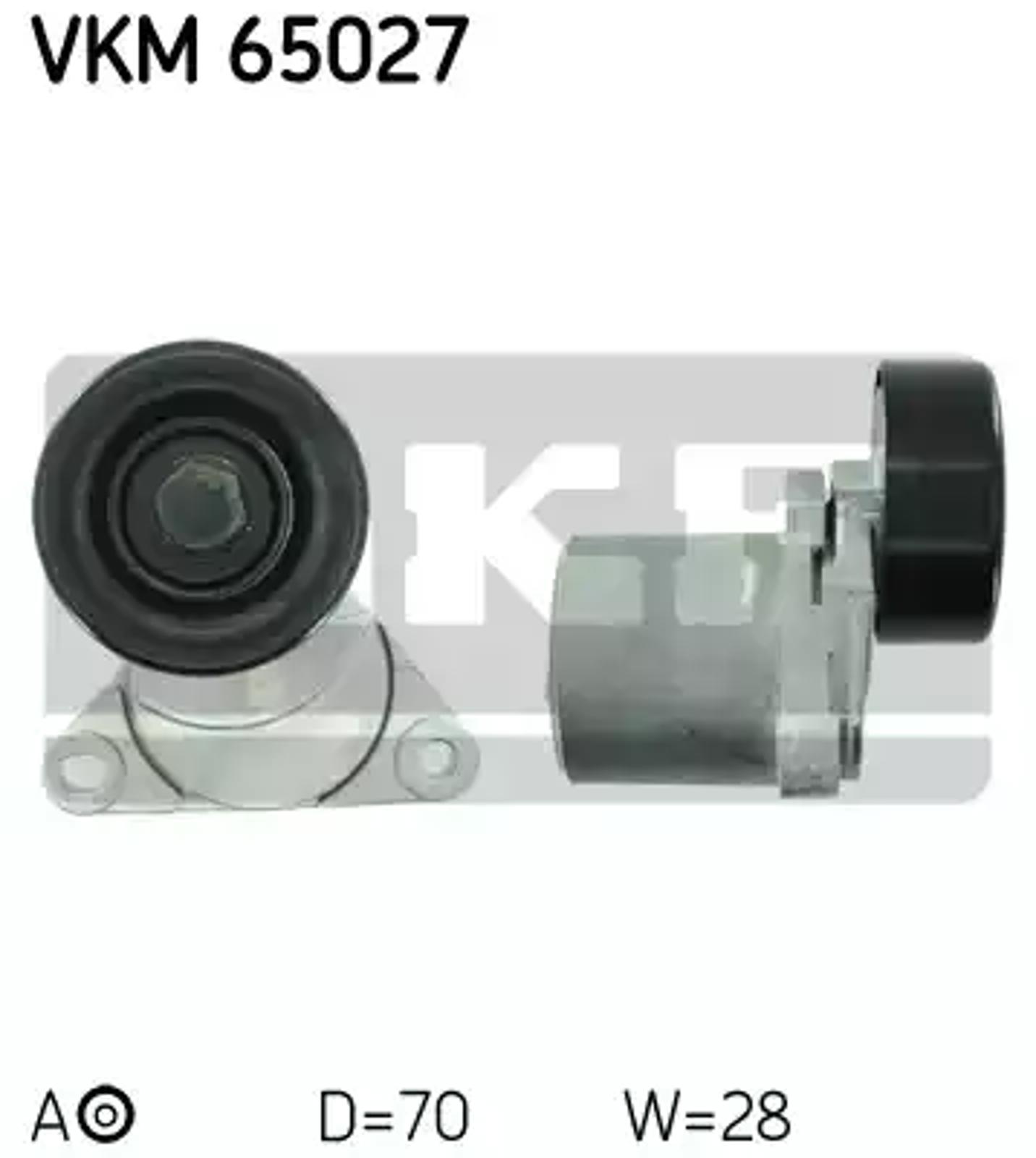 Натяжитель ремня SKF VKM65027