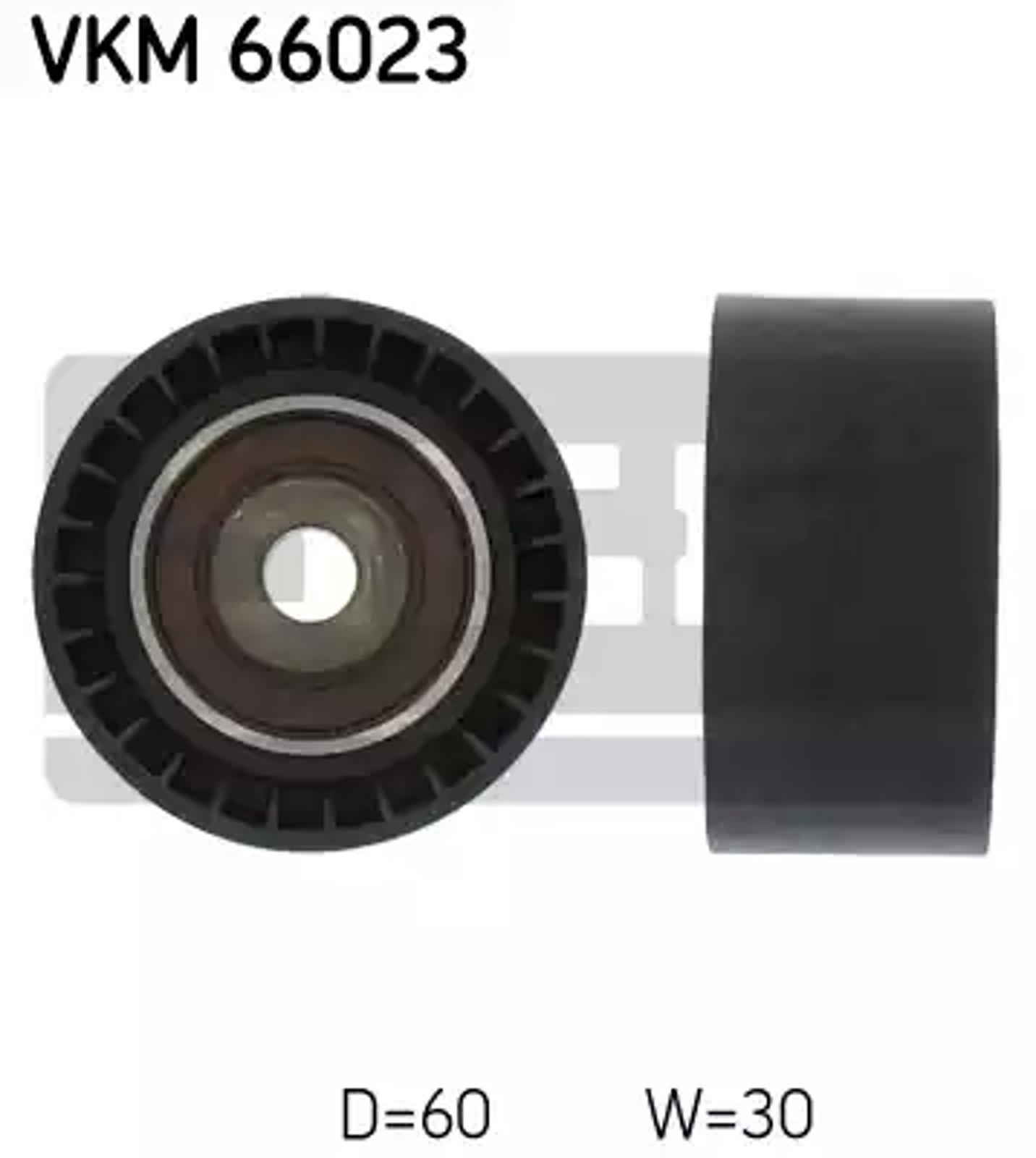 Ролик приводного ремня SKF VKM66023
