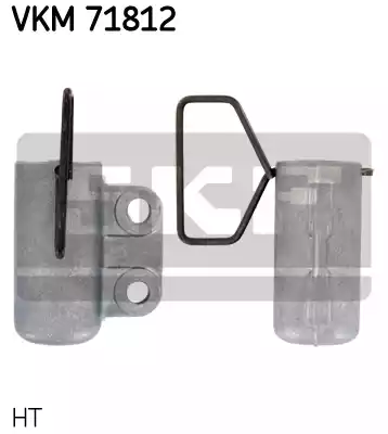 Натяжной ролик ремня грм SKF VKM71812
