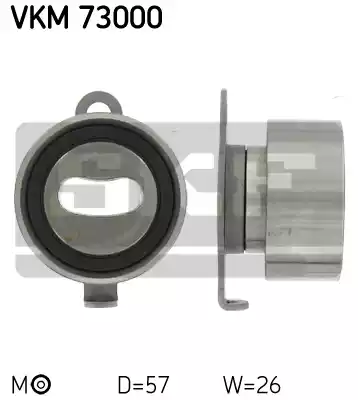 Натяжной ролик ременьа грм SKF VKM73000