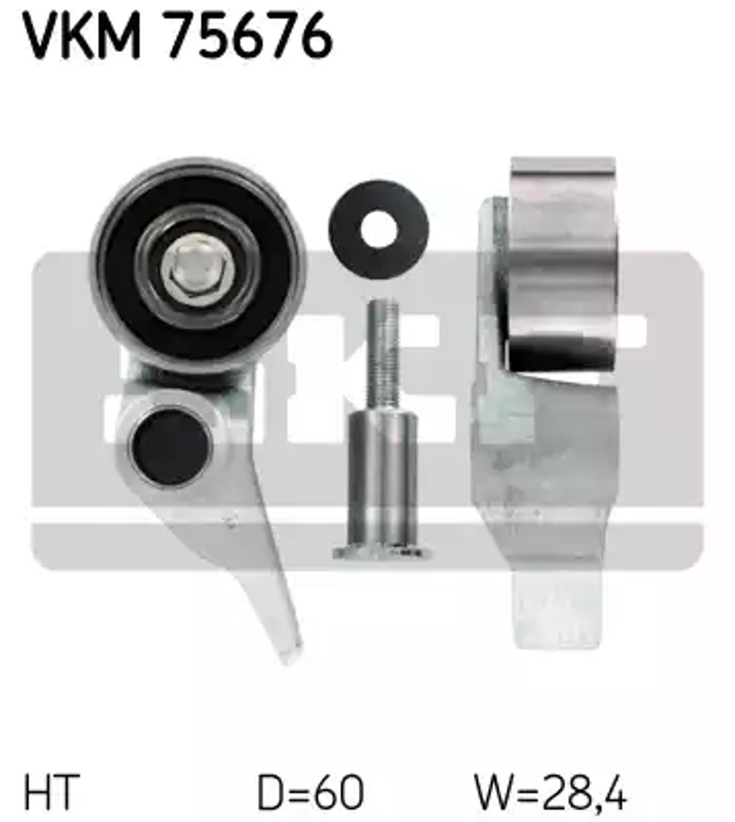 Ролик промежуточный ремня грм SKF VKM75676
