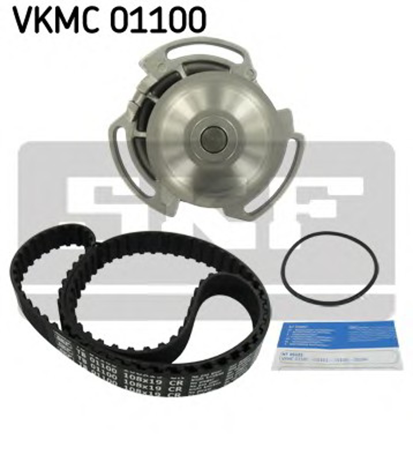 Комплект грм с водяным насосом SKF VKMC01100