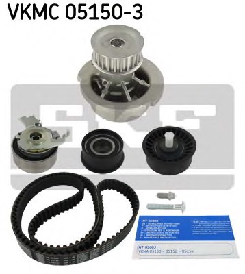 Комплект грм с водяным насосом SKF VKMC05150-3
