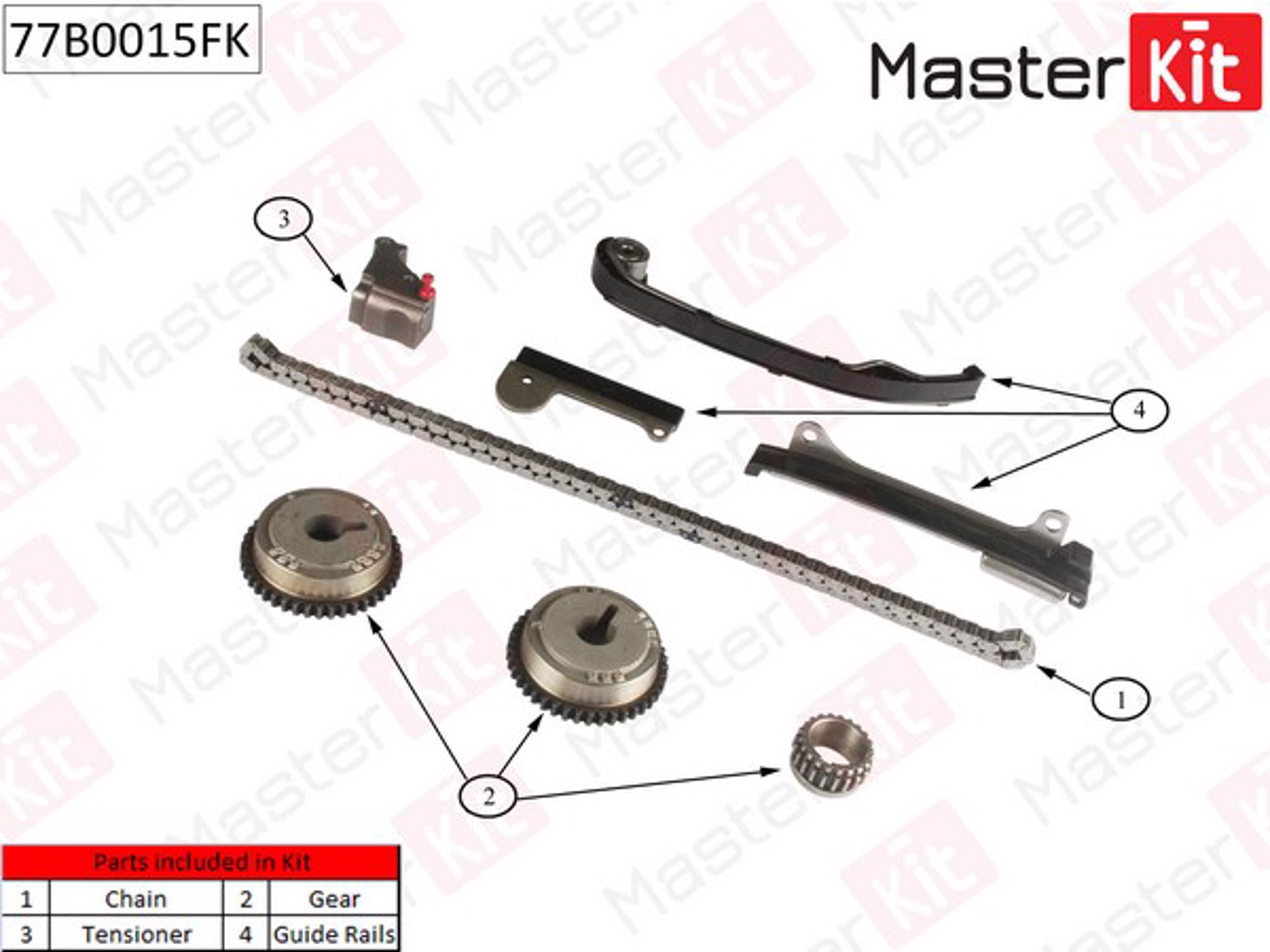 Цепь привода распредвала грм (комплект) SKF VKML92005