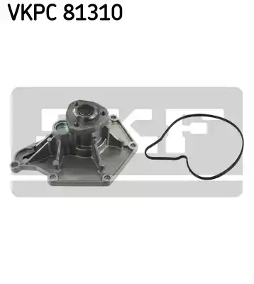 Водяной насос охлаждение двигателя SKF VKPC81310