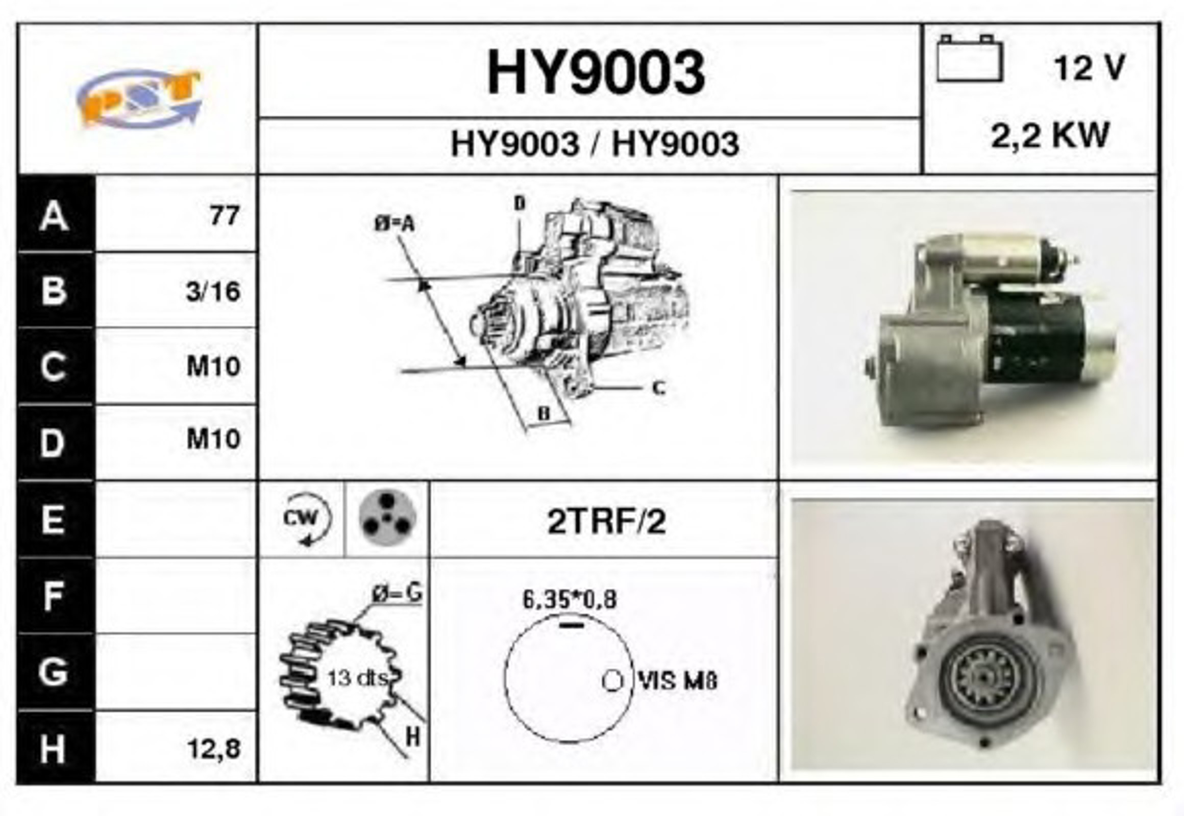Стартер SNRA HY9003