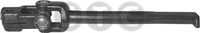 Рулевая тяга STC T405883
