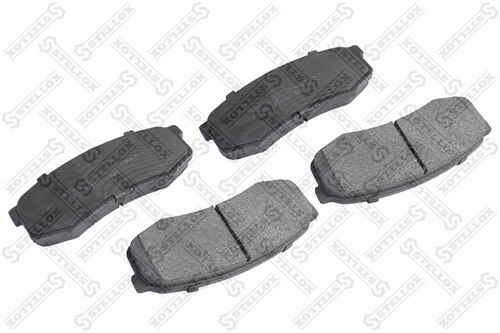 Колодки дисковые задние STELLOX 000 010B-SX