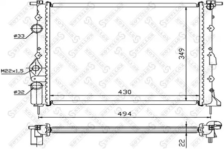 Запчасть STELLOX 10-25040-SX