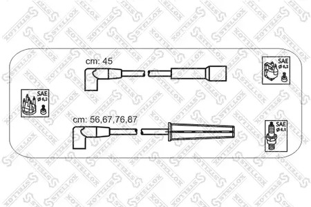Комплект проводов STELLOX 10-30042-SX