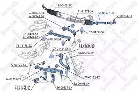 Рулевая тяга STELLOX 55-00327-SX